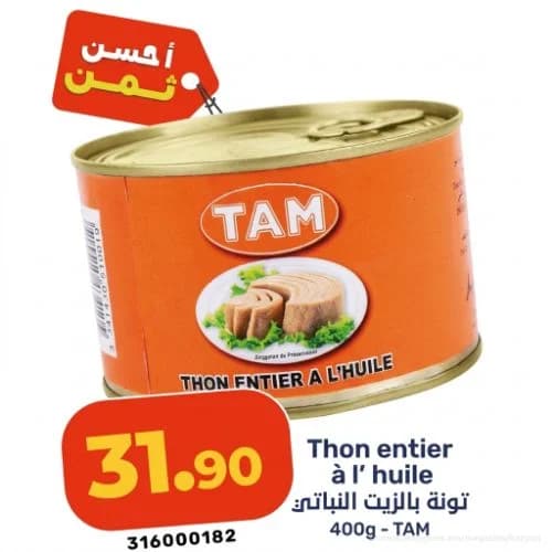 Thon entier à l'huile
