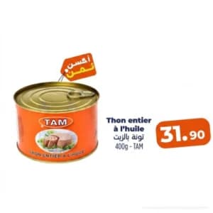 Thon entier à l'huile TAM 400g