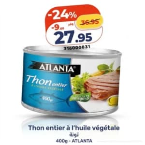 Thon entier à l'huile végétale