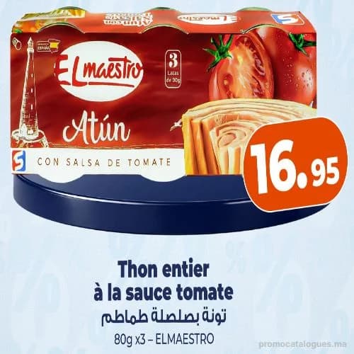Thon entier à la sauce tomate