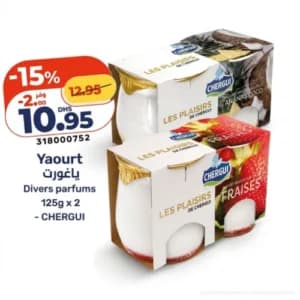 Yaourt Divers parfums