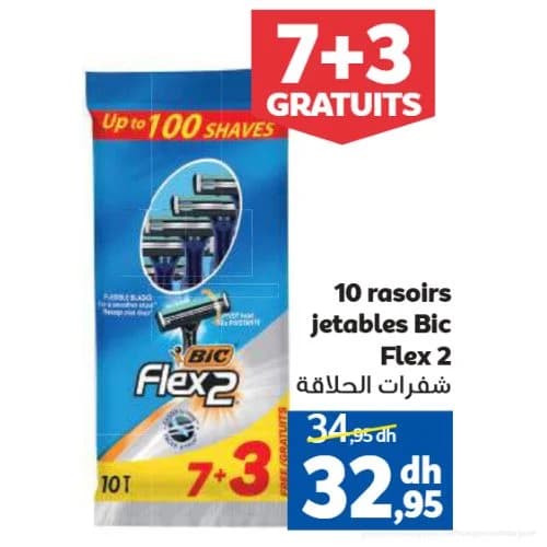 10 rasoirs jetables Bic Flex 2