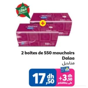 2 boites de 550 mouchoirs Dalaa