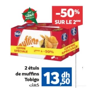 2 étuis de muffins Tobigo