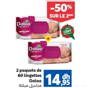 2 paquets de 60 lingettes Dalaa