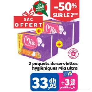 2 paquets de serviettes hygiéniques Mia ultra
