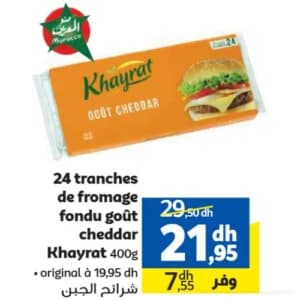 24 tranches de fromage fondu goût cheddar Khayrat