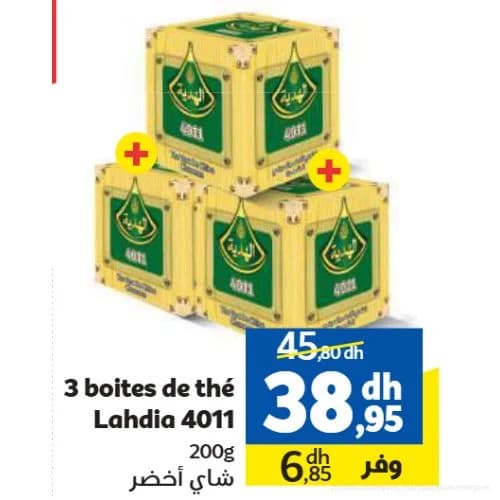 3 boites de thé Lahdia 4011
