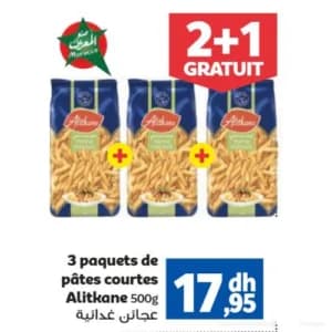3 paquets de pâtes courtes Alitkane 500g