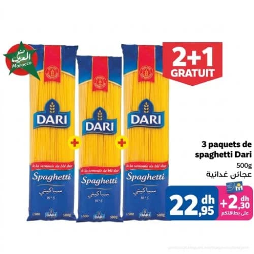 3 paquets de spaghetti Dari 500g (2+1 Gratuit)