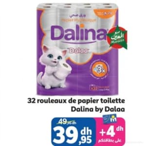 32 rouleaux de papier toilette Dalina by Dalaa
