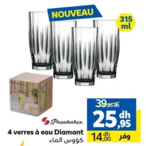 4 verres à eau Diamant