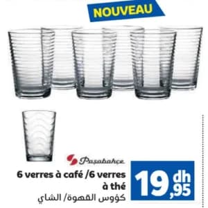 6 verres à café / 6 verres à thé
