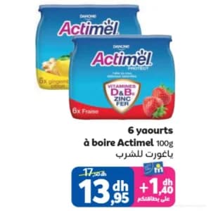 6 ياغورت للشرب اكتيميل 100 غرام