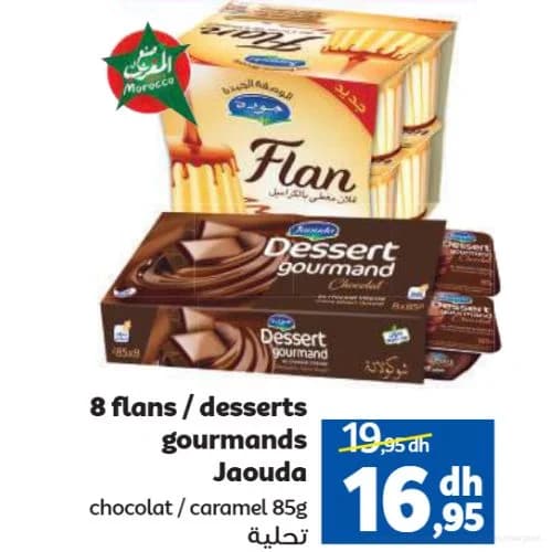 8 flans / desserts gourmands Jaouda chocolat / caramel 85g