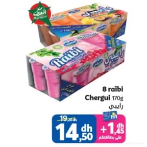8 Raïbi Chergui 170g