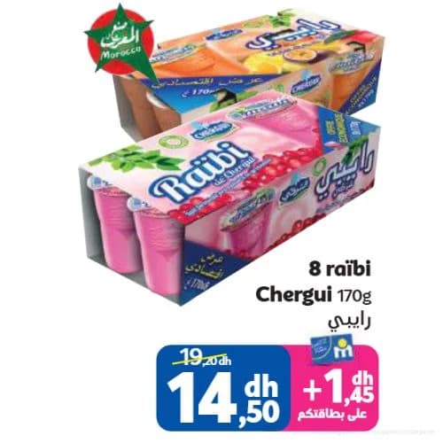 8 Raïbi Chergui 170g
