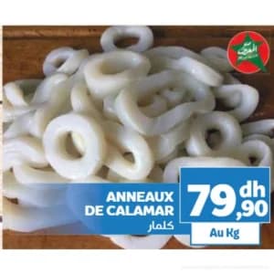 Anneaux de calamar