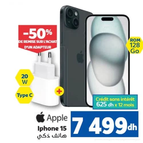 Apple iPhone 15 128 Go