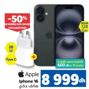Apple iPhone 16 128 Go