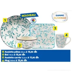 Assiette pâtes 20cm Oliveraie