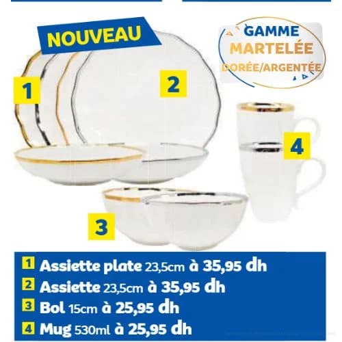 Assiette Plate Martelée Dorée/Argentée 23,5cm