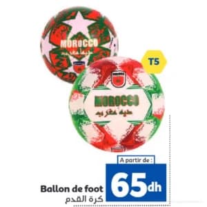 Ballon de foot (Maroc)