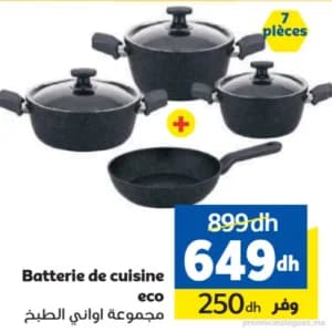 Batterie de cuisine 7 pièces eco