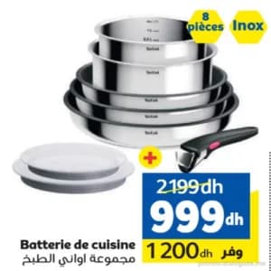 Batterie de cuisine 8 pièces Inox