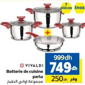 Batterie de cuisine Perla 7 pièces
