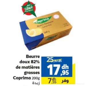 Beurre doux 82% de matières grasses Coprima 200g
