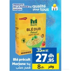 Blé précuit Marjane