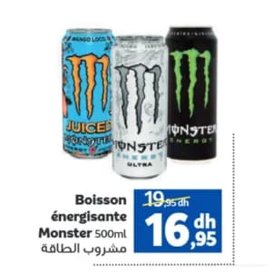 Boisson énergisante Monster