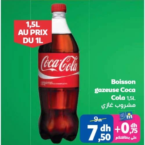 Boisson gazeuse Coca Cola 1,5L