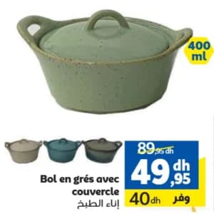 Bol en Grès avec Couvercle