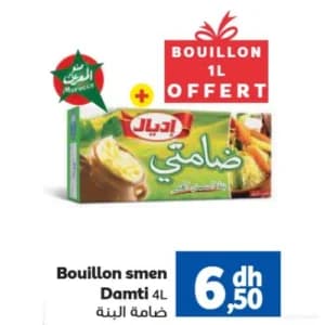 Bouillon Smen Damti Ideal 4L + 1L Offert