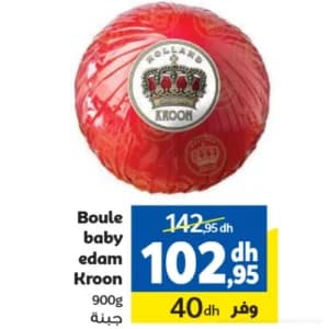 Boule baby edam Kroon 900g