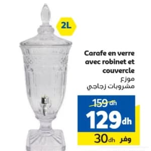 Carafe en verre avec robinet et couvercle