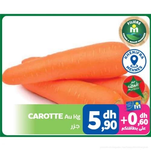 CAROTTE
