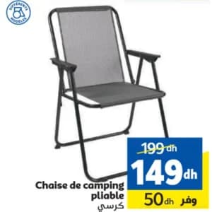 Chaise de camping pliable