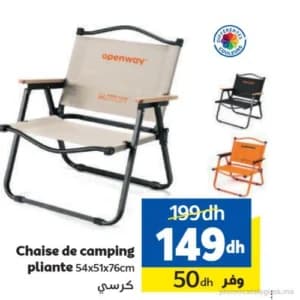 Chaise de camping pliante openway