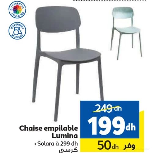 Chaise empilable Lumina