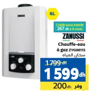 Chauffe-eau à gaz ZANUSSI 6L ZYG06113
