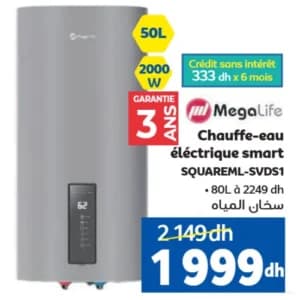 Chauffe-eau Électrique Smart MegaLife 50L SQUAREML-SVDS1