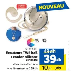 CITYTEK Ecouteurs TWS ball + cordon silicone