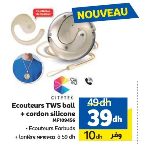CITYTEK Ecouteurs TWS ball + cordon silicone