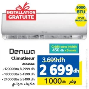 Climatiseur Denwa AC525AC 9000 BTU
