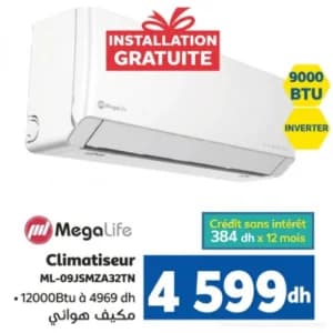 Climatiseur MegaLife ML-09JSMZA32TN - 9000 BTU