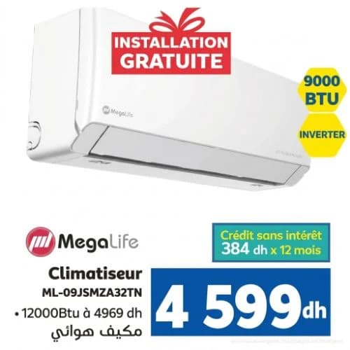Climatiseur MegaLife ML-09JSMZA32TN - 9000 BTU