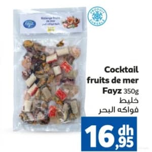 Cocktail fruits de mer Fayz 350g